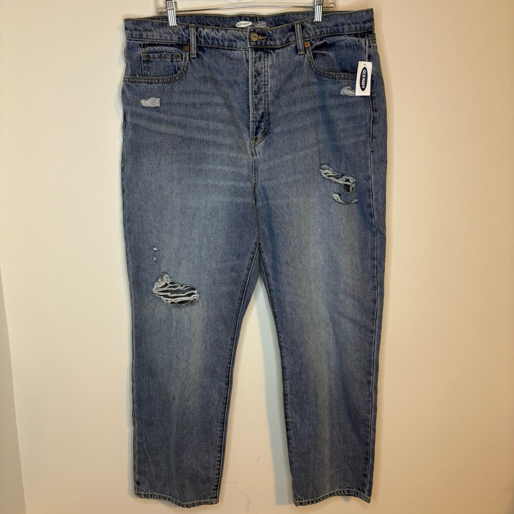 NWT Old Navy The SKY-HI Straight Extra High Rise Distressed Light Denim Size 18